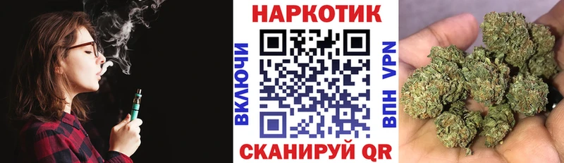 Магазин наркотиков Мелеуз Гашиш  LSD-25  COCAIN  Мефедрон  МАРИХУАНА 