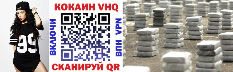 Кокаин Перу Мелеуз