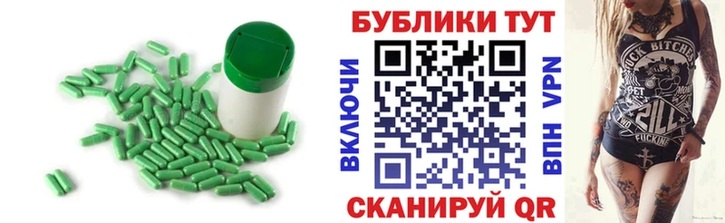 ЭКСТАЗИ круглые  наркотики  Мелеуз 