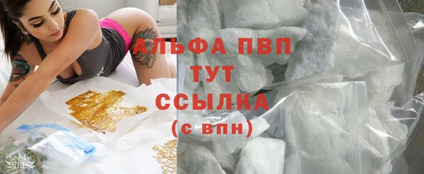 твердый Козловка