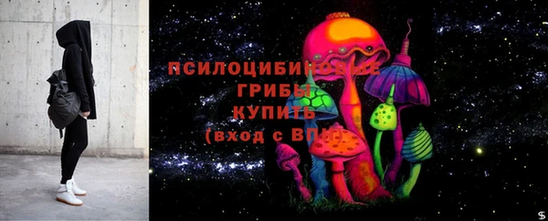 прущий лед Краснотурьинск