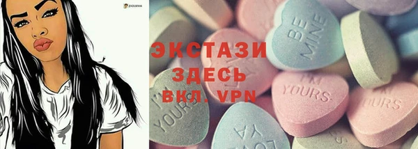 прущий лед Краснотурьинск