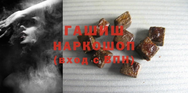 прущий лед Краснотурьинск
