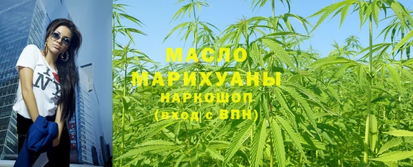 прущий лед Краснотурьинск