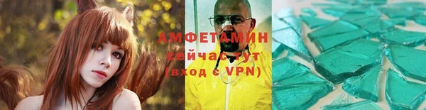 кокаин Кукмор