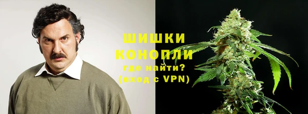 ALPHA-PVP Кулебаки