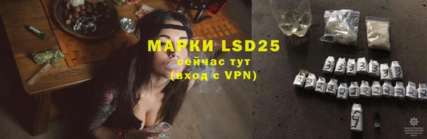 мефедрон мука Красноперекопск