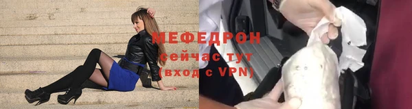 прущий лед Краснотурьинск