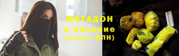 мяу мяу мука Снежногорск