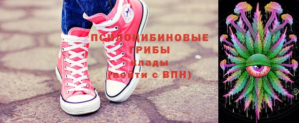 прущий лед Краснотурьинск