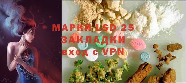 jwh Иноземцево