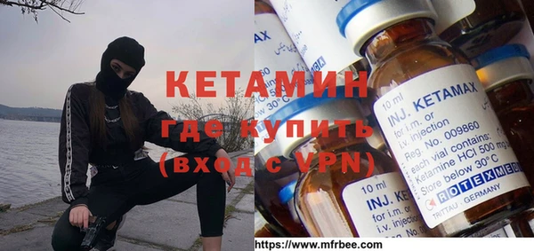кокаин VHQ Кодинск