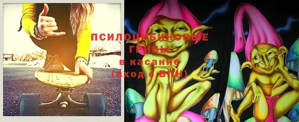 прущий лед Кущёвская