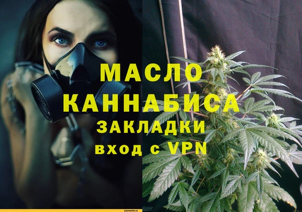 прущий лед Краснотурьинск