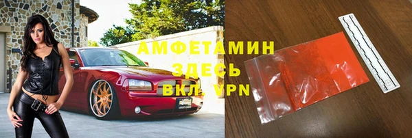 кокаин Кукмор
