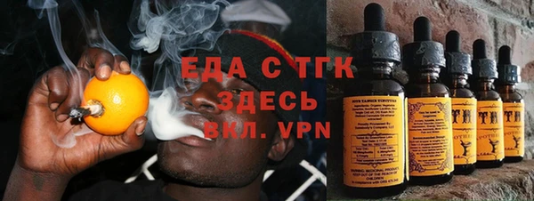 ALPHA-PVP Кулебаки