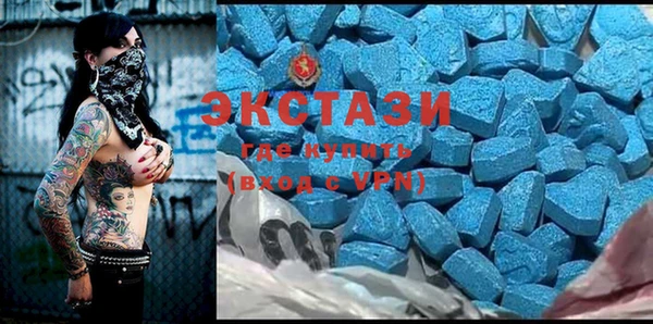 хмурый Краснослободск