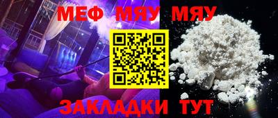марки lsd Гусиноозёрск