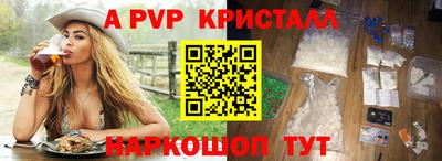 марки lsd Гусиноозёрск