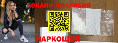марки lsd Гусиноозёрск
