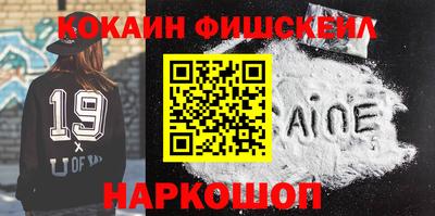 герыч Гусь-Хрустальный