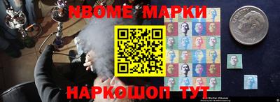 марки lsd Гусиноозёрск