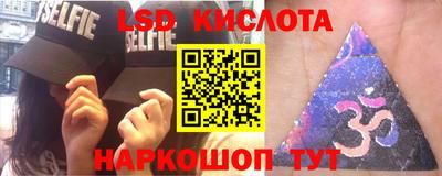 стаф Гусев