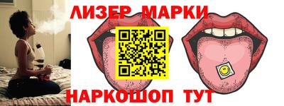 стаф Гусев
