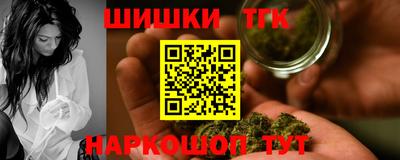герыч Гусь-Хрустальный