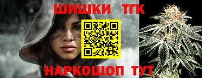 марки lsd Гусиноозёрск