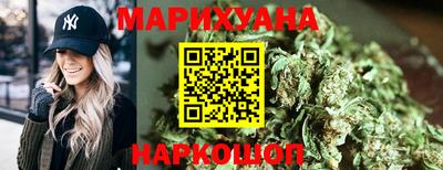 бошки Донской