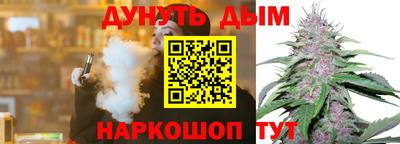 стаф Гусев