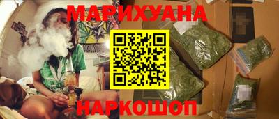 стаф Гусев