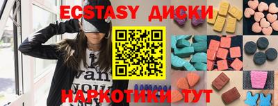 марки lsd Гусиноозёрск