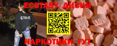 стаф Гусев