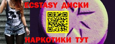 марки lsd Гусиноозёрск