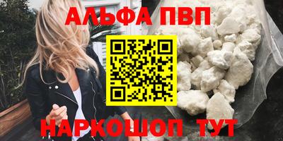 герыч Гусь-Хрустальный