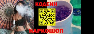 герыч Гусь-Хрустальный
