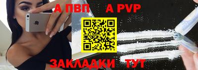 герыч Гусь-Хрустальный