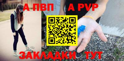 марки lsd Гусиноозёрск