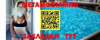 стаф Гусев