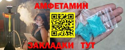 герыч Гусь-Хрустальный