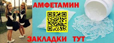 стаф Гусев