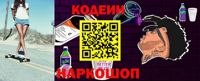 марки lsd Гусиноозёрск