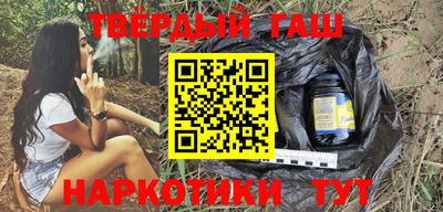 герыч Гусь-Хрустальный