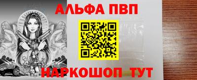 герыч Гусь-Хрустальный