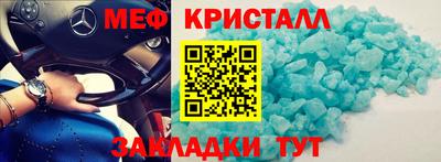 марки lsd Гусиноозёрск