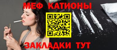 стаф Гусев
