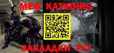 прущий лед Дубна