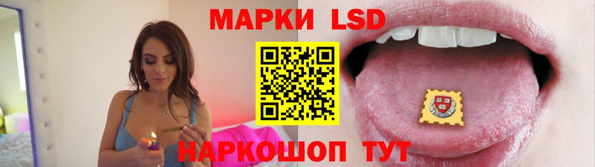 Каннабис  ГАШ  Мелеуз  COCAIN  Марихуана  Меф   Вход с VPN 